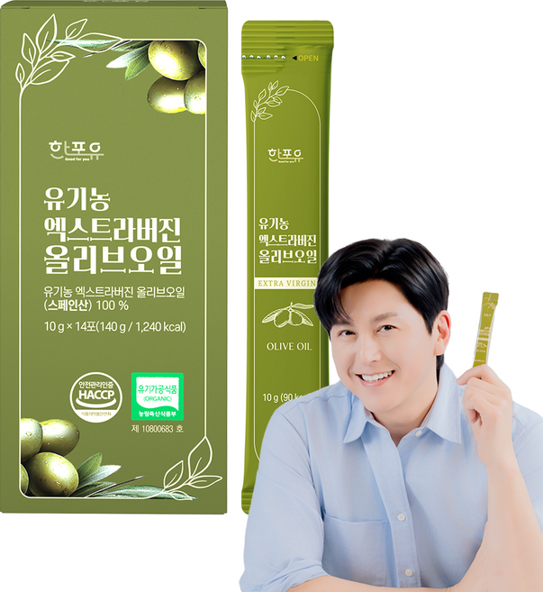 한포유 유기농 엑스트라버진 올리브오일 스틱 피쿠알 스페인 냉압착 올리브유, 1박스, 140g