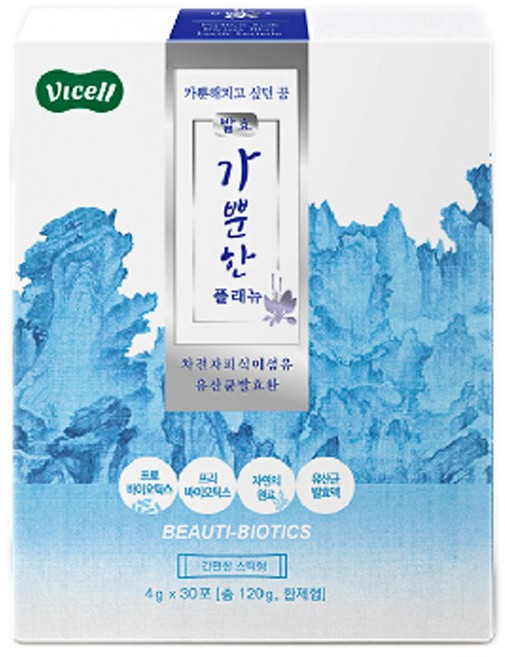 특허 유산균 차전자피 자연 원료 순식물성 뱔효대사물질 양배추 유효성분 분말 가루 환 효능 추천 30포, 1개, 120g