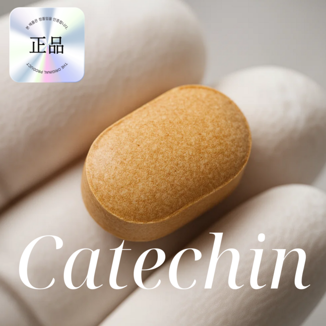 체지방 감소 다이어트 보조제 영양제 셀레녹, 1개, 60정