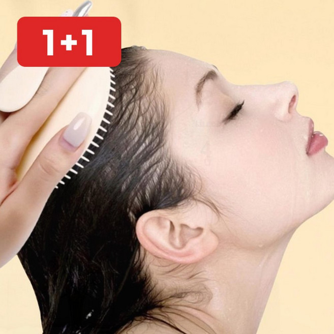 샴푸솔 두피 마사지 실리콘 빗 머리감기 클렌징 각질제거