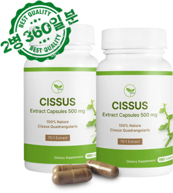 NUINE 시서스 캡슐 70배 고농축 180캡슐 씨서스 알약 가루 분말, 180정, 2개