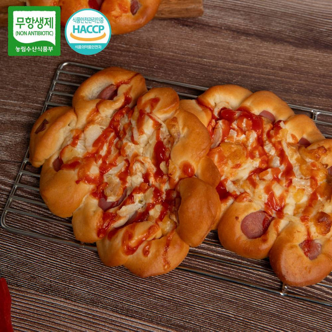 드림푸드 빵굽네 수제 피자빵 개별포장 10개 1BOX, 75g, 20개