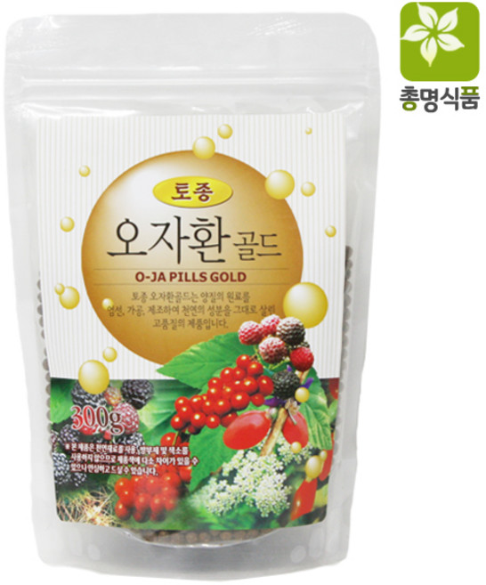 오자환, 300g, 1개