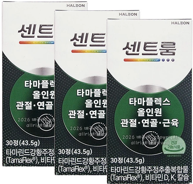 센트룸 타마플렉스 올인원 관절 연골 근육 1450mg x 30정, 3개 - 쿠팡