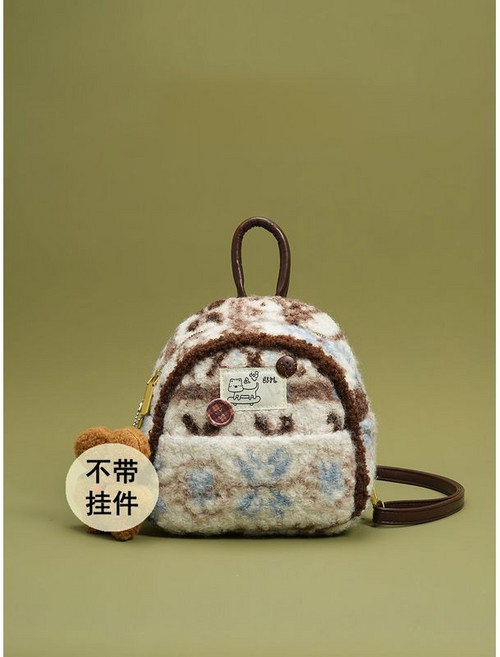 可爱毛绒双肩包女 时尚斜挎包, 白色單包