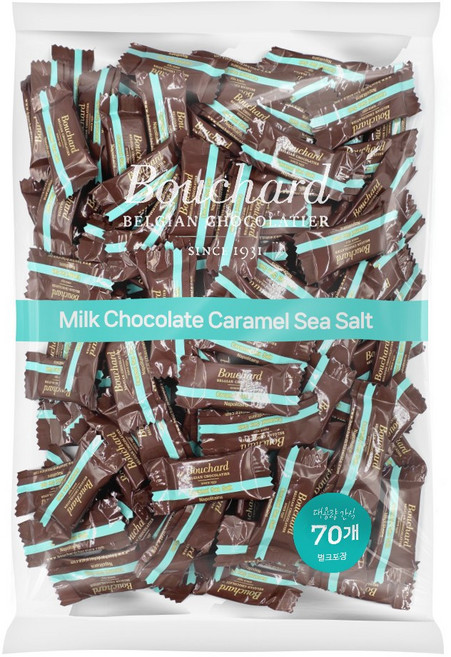 부샤드 초콜릿 씨솔트 대용량 코스트코 초콜렛 70개(개별포장)