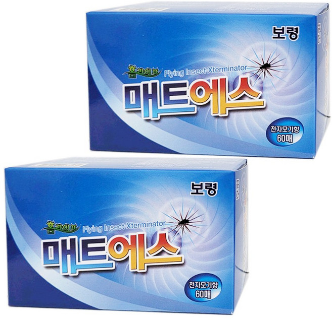 건강두배로 보령제약 홈라이프 모기 매트에스 전자모기향 60매, 2개