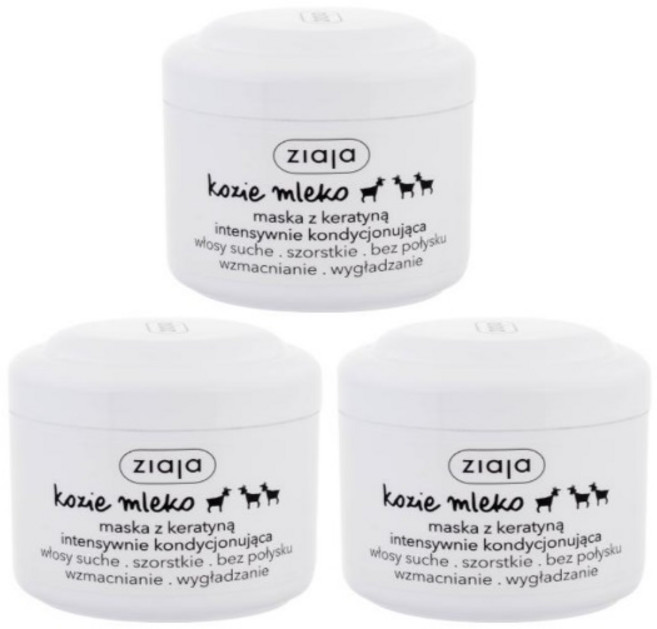 ziaja 지아자 폴란드 산양유 헤어마스크 200ml x 3 독일배송, 3개