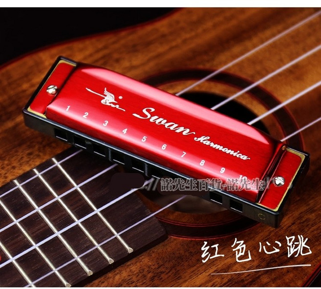 Swan 天鵝 C調 十孔藍調民謠口琴 (附琴盒), 1個, 口琴 - 紅色