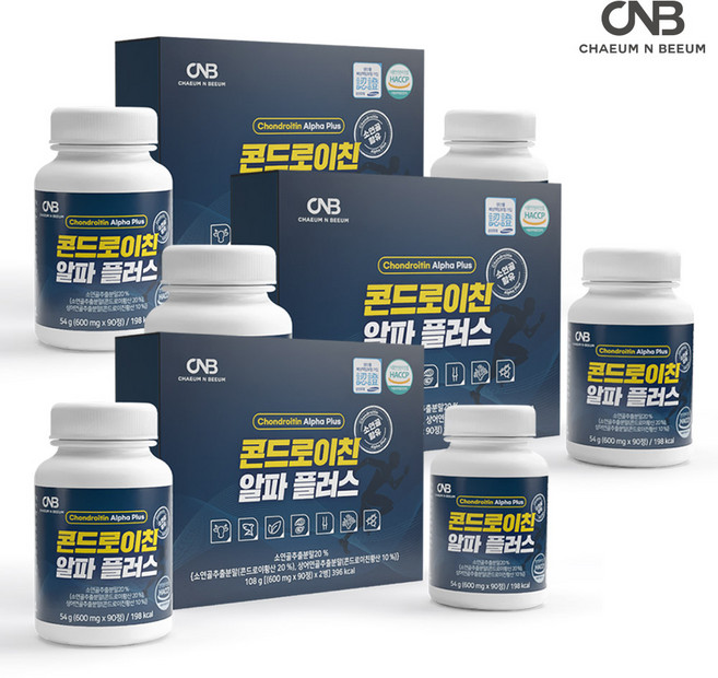 콘드로이친 알파 플러스 180정 소연골 상어연골 (소비기한~27-02-18 까지), 3박스