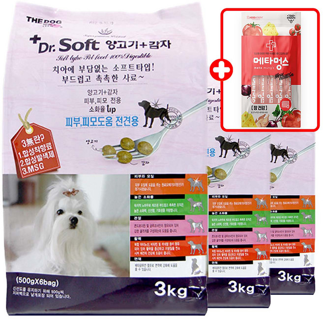 더독 닥터소프트 양고기 감자 피부 피모 개선 소프트 사료 + 기능성 간식, 3개, 3kg