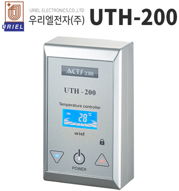 우리엘 UTH-200 실버 난방필름 온도조절기, 1개