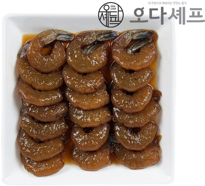 오다셰프 깐 간장 새우 장 반찬 밑반찬, 10마리내외, 1개, 250g