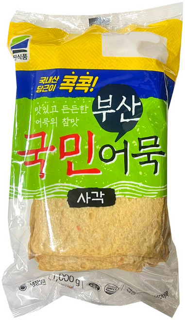 삼진식품 국민 부산어묵 사각 1kg /냉장 반찬 볶음 안주 도시락 김밥, 1개