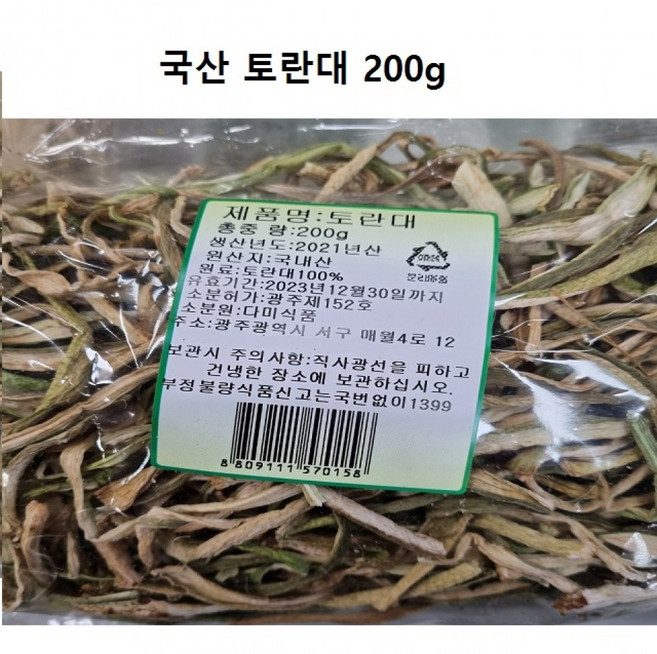 자연이 준 건강 국산토란대200g omn*40463lm, 1개, 상세페이지 참조