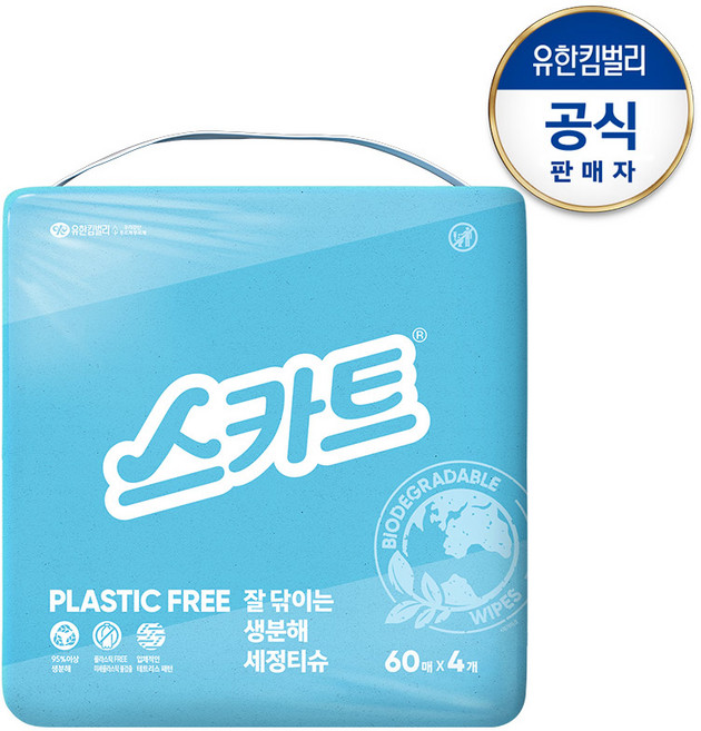스카트 번들팩 잘닦이는 생분해 세정티슈 60매X4팩, 4입