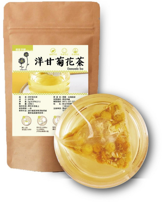 鼎草茶舖 洋甘菊花茶 德國洋甘菊 花草茶 茶包, 2g, 1套, 10個裝