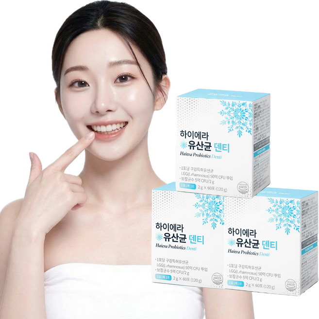 트리아티 하이에라 구강유산균 덴티 입냄새 제거 유산균 구취 잇몸 염증 치아 LGG 자일리톨, 3박스, 60회분