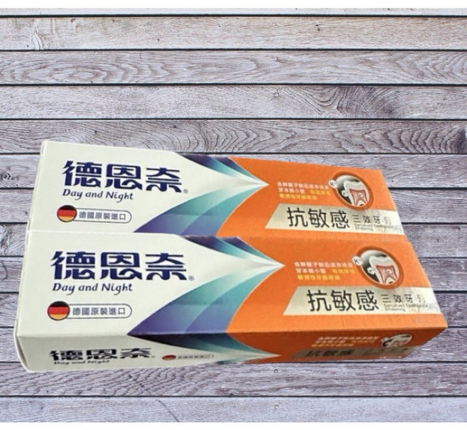 德恩奈 抗敏感三效牙膏, 1個, 130g