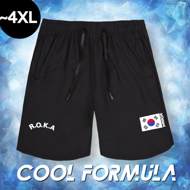 macci (마찌) ROKA 기능성 냉감 스판 코리아 아미 로카 반바지 (정품)