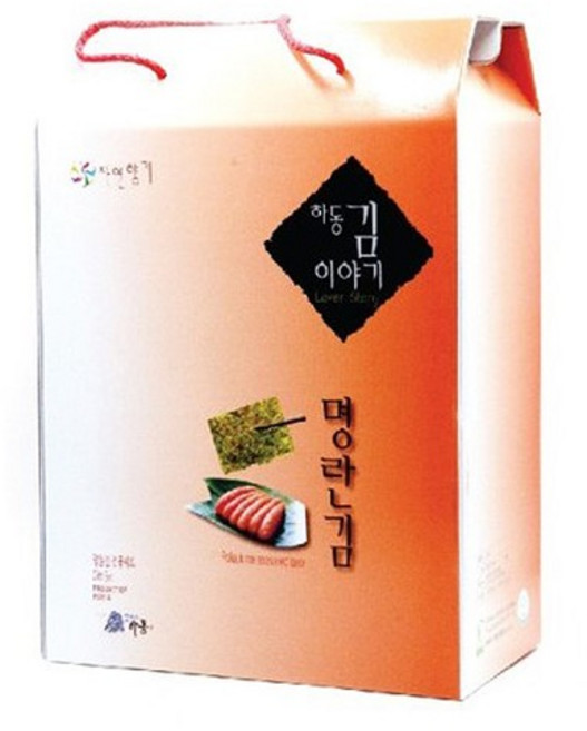 하동녹차 명란김 24봉 선물세트