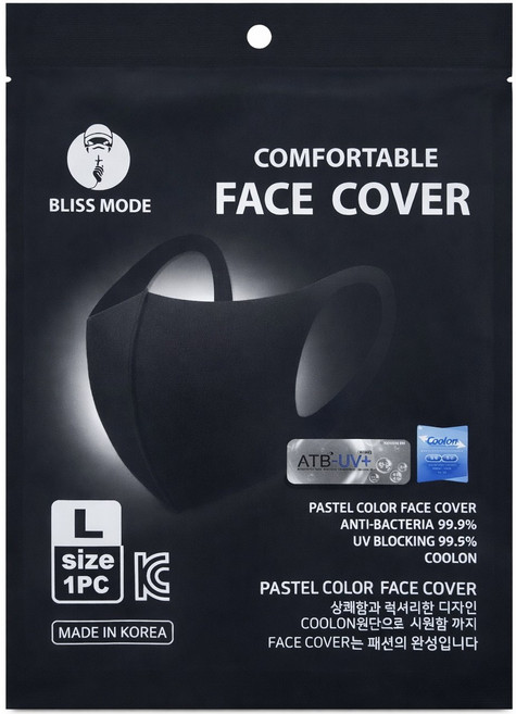 블리스모드 빨아쓰는 검정 패션 마스크 대형 10개입