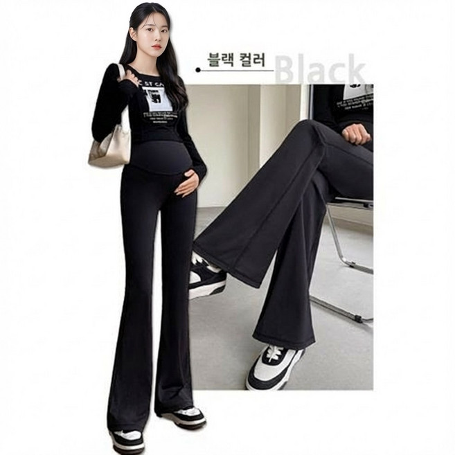 닥터원베리 임산부 요가바지 부츠컷 임부 레깅스 팬츠