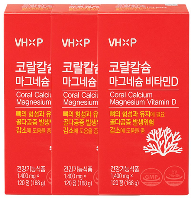 비타민하우스 코랄칼슘 마그네슘 비타민D 120정X3개 180일분 뼈건강, 3세트, 120정