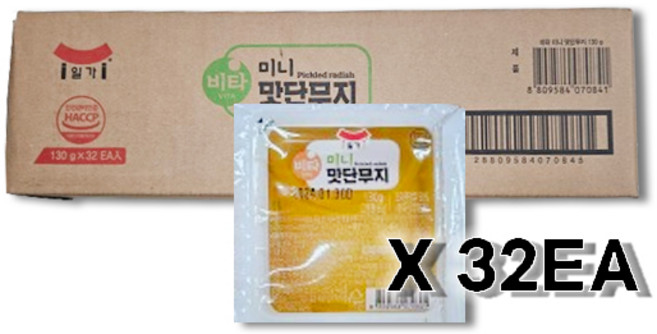 일미농수산 일가집 미니맛단 130g 슬림단무지 반달단무지 배달용단무지 1회용단무지, 32개
