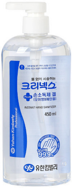 손소독제 450ml 가정용/업소용/손소독젤/손세정제, 1개