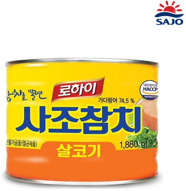 로하이 사조참지 살코기 업소용, 1.88kg, 3개