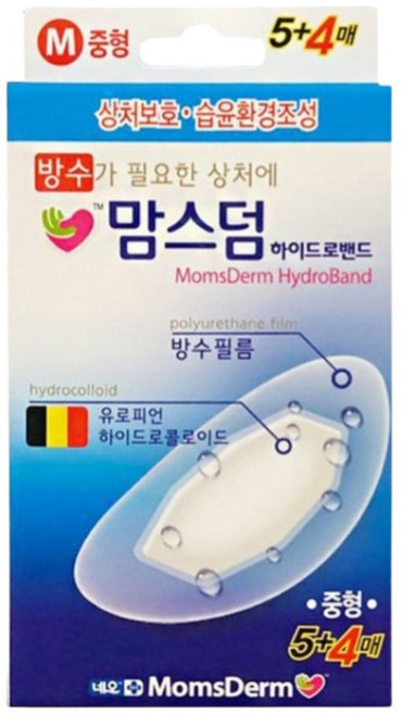 네오 맘스덤 하이드로 방수 밴드 9p, 9개입, 8세트