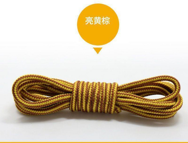 卡特工裝鞋帶 個性潮流圓形結實耐磨登山鞋帶, 02亮黃棕,120CM, 1個