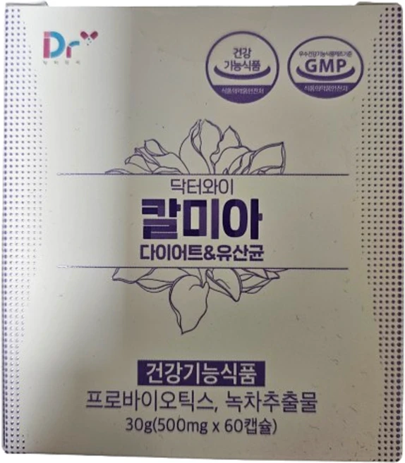 칼미아 유산균 프로바이오틱스 60캡슐, 2개, 60정 - 쿠팡