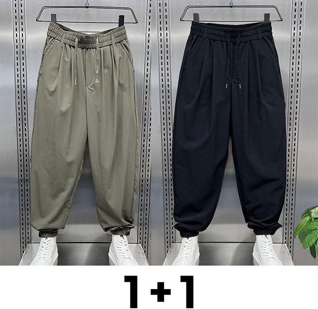 Neirny 1+1 남성 빅사이즈 트레이닝 바지 여름 냉장고 배기 팬츠 캐주얼 밴딩 작업복 속건 와이드핏 솔리드 슬랙스 조거 팬츠 2매입