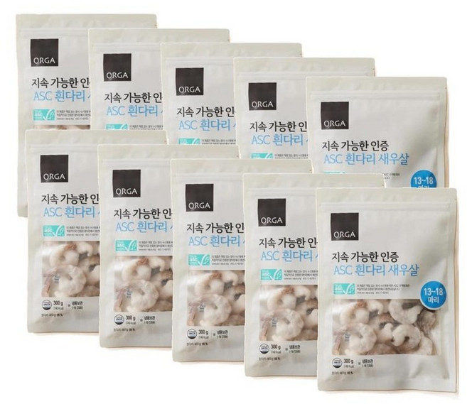 올가 ASC 흰다리 생 새우살 (13~18마리), 10개, 300g