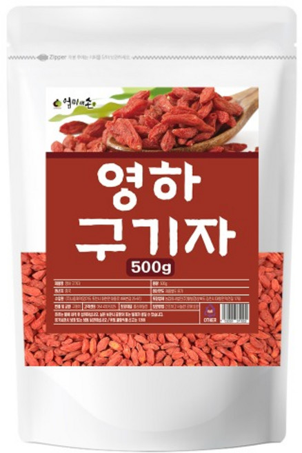 건구기자열매 말린 영하 구기자 500g, 1개