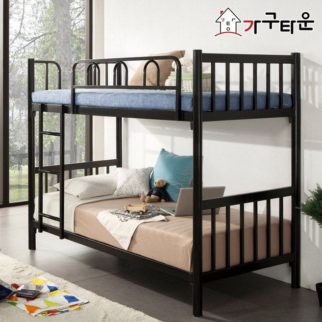 (주)가구타운 철제 분리형 이층침대 DW201 (싱글 / 슈퍼싱글), 직선형 슈퍼싱글 블랙, 매트없이 프레임만, 1층/2층 강판받침대로 변경, 블랙