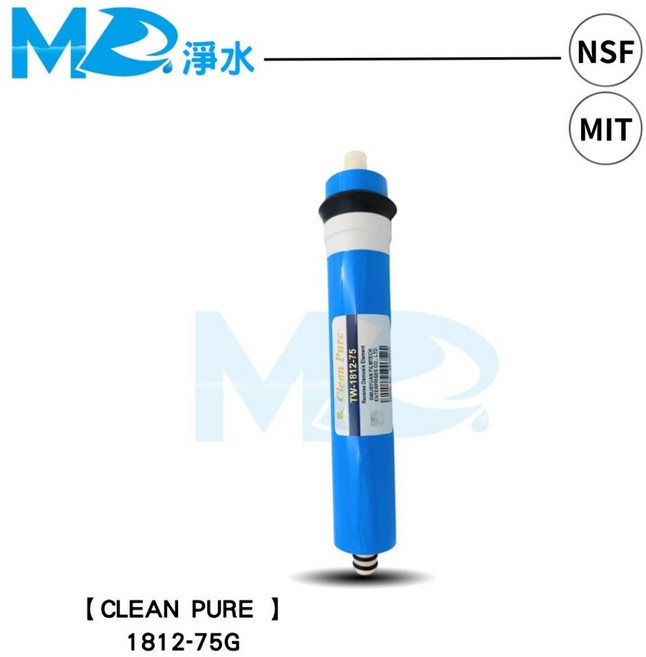 MD淨水 Clean Pure RO膜 逆滲透RO膜 NSF認證, 1個, 75加侖