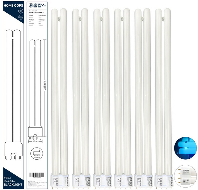 홈캅스 24W 포충기 교체용 전구 울트라S 엔터스 스파이더 해충퇴치기 UV-A 자외선 램프6개
