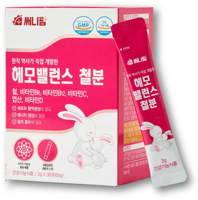 헤모 밸런스 케어 헤모키즈 흡수율 높은 식물성 헤모글로빈 임산부 어린이 여성 철분제 비헴철 엽산, 2세트, 15회분