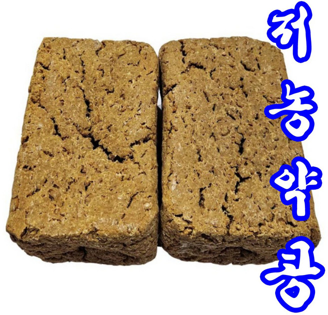 저농약콩 메주2장(4kg반말) 4장(7kg한말)국산100%저농약콩 옛날메주 전통메주/재래식메주, 2개, 1.5kg