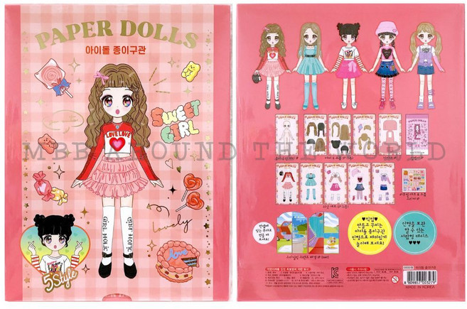 PAPER DOLLS 紙娃娃變裝遊戲書 多款造型紙偶與場景 兒童創意手作玩具, [279]-橘