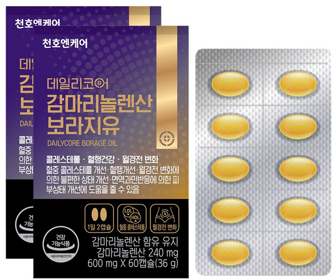 데일리코어 감마리놀렌산 보라지유, 60정, 2개