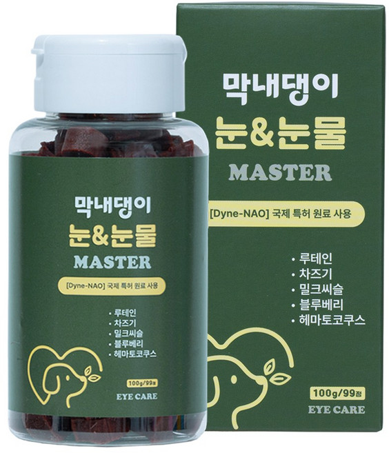 강아지 눈영양제 루테인 눈물 자국 냄새 백내장 막내댕이 눈&눈물 마스터 100g, 1개, 눈물개선/눈건강, 99정
