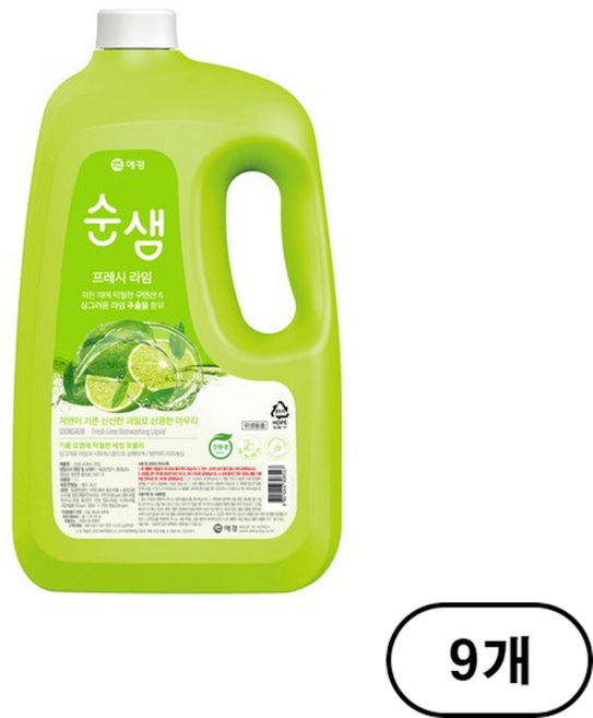 순샘 프레시 라임 주방세제, 3L, 9개