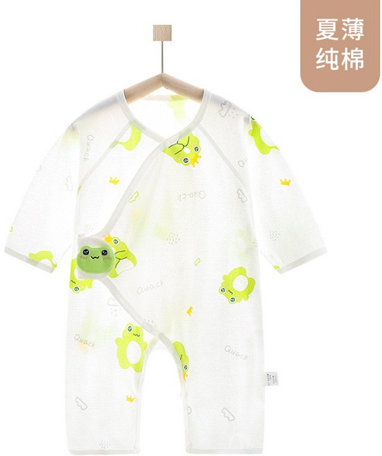 新生兒純棉紗布開襟包屁衣 薄款透氣長袖
