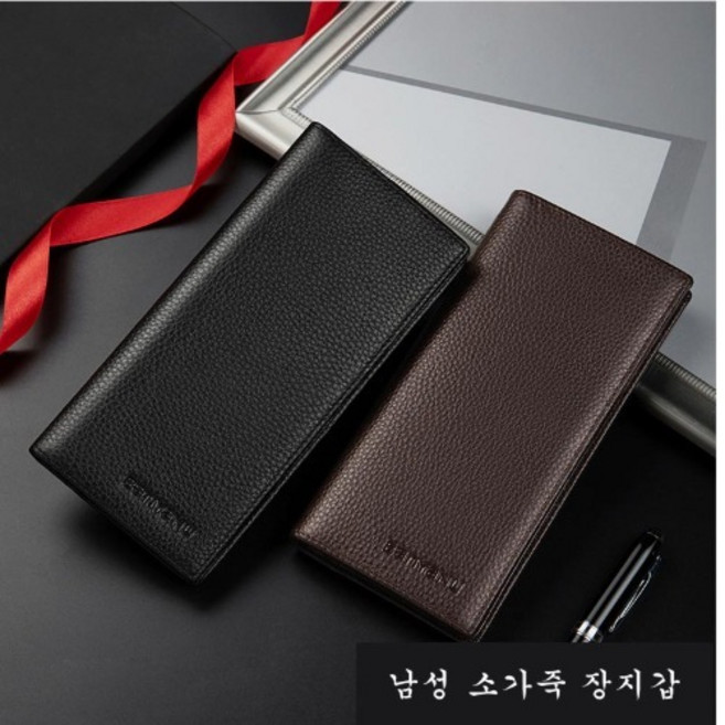 반야누 남성 리얼 가죽 슬림 장지갑 대용량