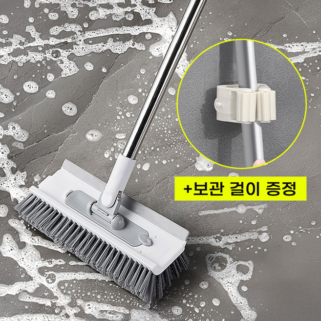 리빙채널 5in1 v자 바닥 화장실 청소솔, 화이트, 1개