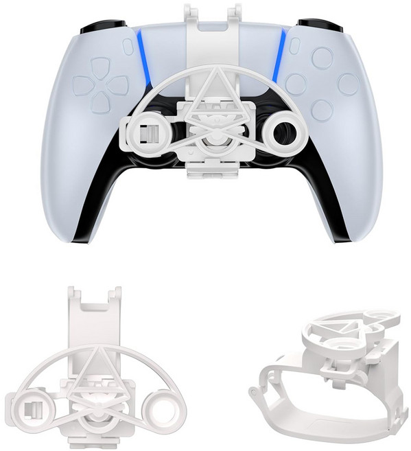 PS5 듀얼센스 핸들 레이싱 스티어링휠 그립, 화이트, 1개